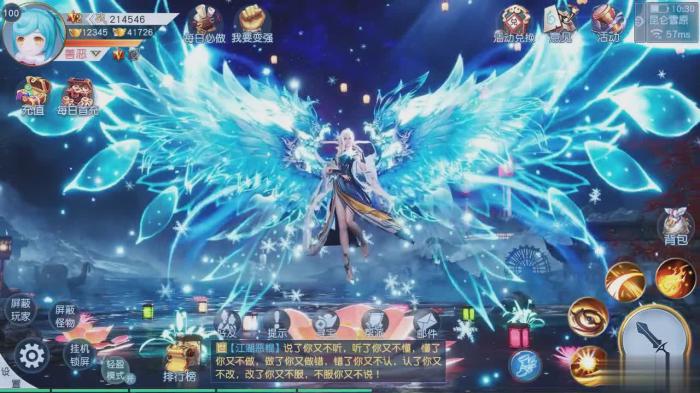 大奉打更人坐骑获取全攻略：轻松入手强力坐骑1