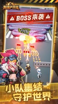 向僵尸开炮最强通用宝石搭配指南1