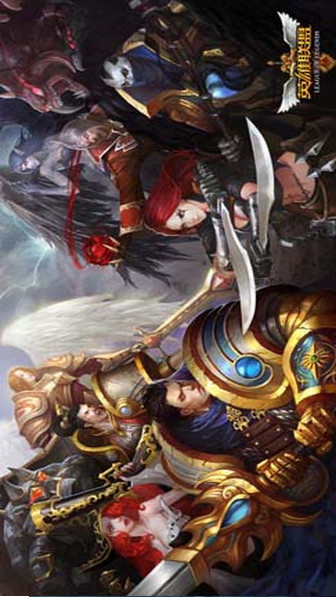 英雄联盟灵魂莲华任务全攻略：解锁奖励与玩法详解1