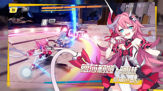 原神新手氪金指南：如何高效投资获取最大收益1