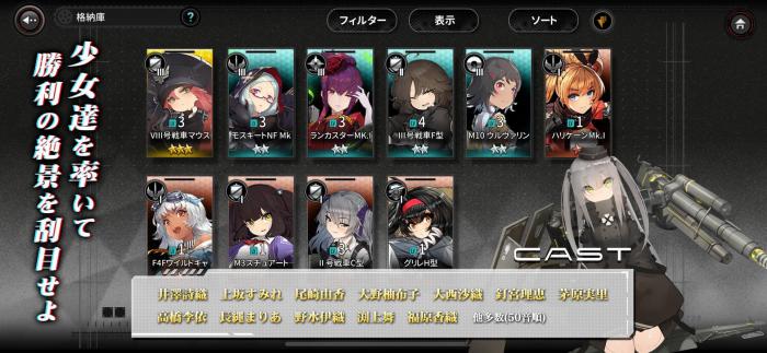 灰烬战线卡关刷资源高效地图推荐1