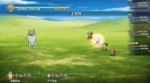 大千世界8月最新兑换码大全1