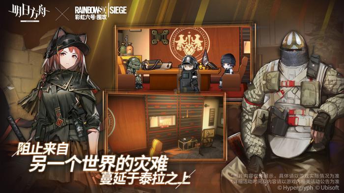 明日方舟新干员酸糖全面解析：技能天赋与实战应用指南1