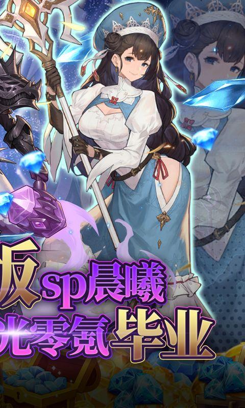 元素方尖全职业解析：从入门到精通1