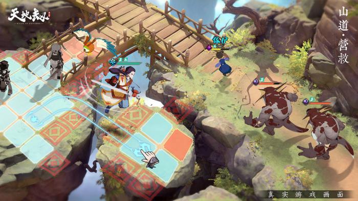 探索《天地劫幽城再临》天地阁远征：新手攻略与玩法详解1