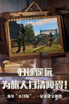 明日之后女生捏脸数据全攻略：打造个性角色1