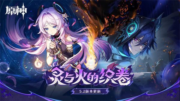 探索《原神手游》创意工坊：位置与使用指南1