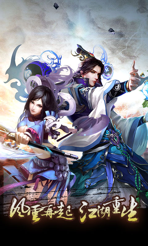 探索天地劫：西方神徽的获取方法与详细解析1