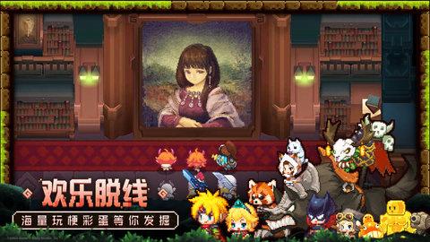 坎公骑冠剑首映全收集终极指南1