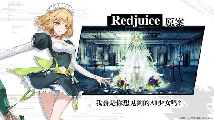 空匣人型角色培养材料获取全攻略1