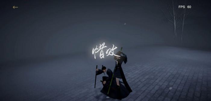 弈剑行戟刀全面解析：武器特点与实战应用1