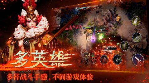 救赎之地拳师技能全解析：掌握战斗艺术的关键1