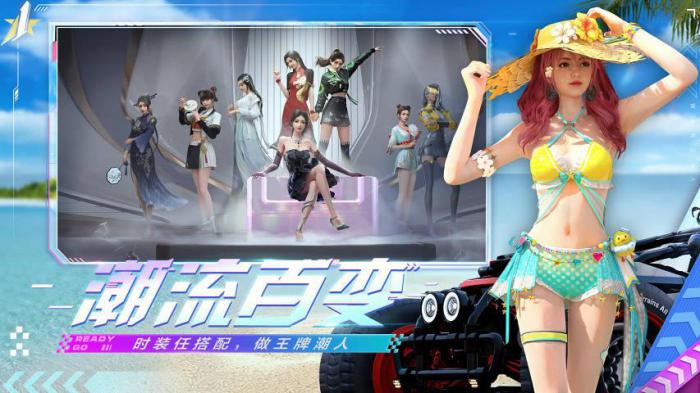 王牌竞速宝马X5获取攻略：解锁豪华座驾的详细步骤1