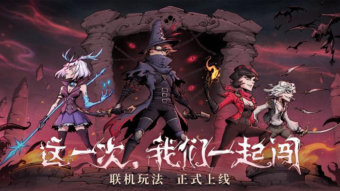 异化之地能力点获取全攻略：快速提升角色实力的秘诀1