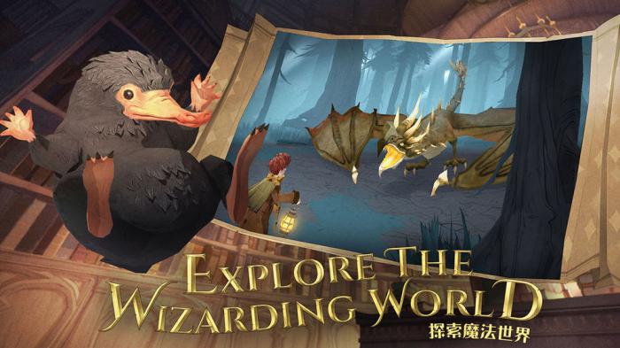 探索哈利波特魔法觉醒万圣节彩蛋的秘密位置1