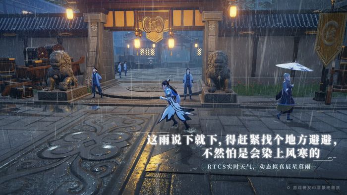 梦幻新诛仙八凶炎魔打书攻略：高效技能搭配指南1