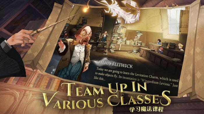 哈利波特魔法觉醒：驺吾挑战全攻略1