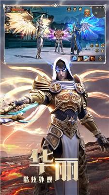 奇迹格斗家技能加点全攻略：打造最强战斗风格1