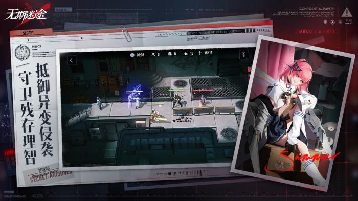 无期迷途狄斯币获取全攻略：快速积累技巧与途径1