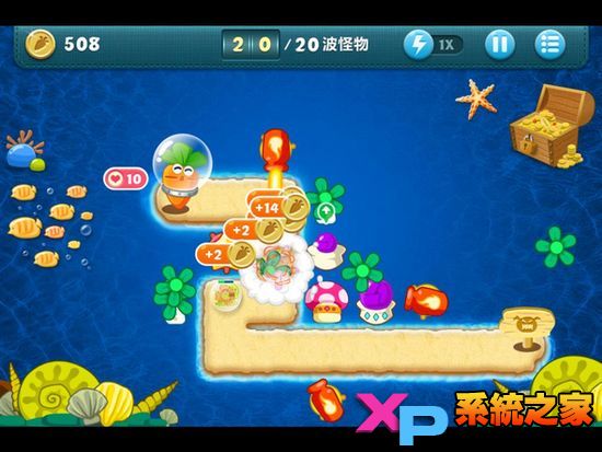 保卫萝卜深海模式详尽图文攻略10