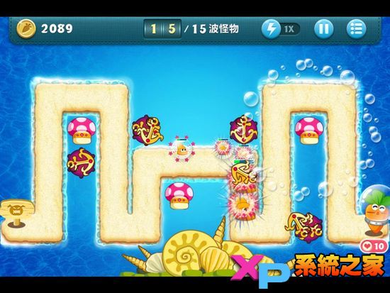 保卫萝卜深海模式详尽图文攻略12