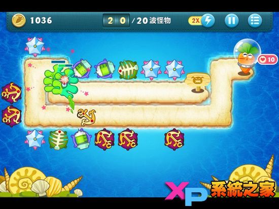 保卫萝卜深海模式详尽图文攻略14