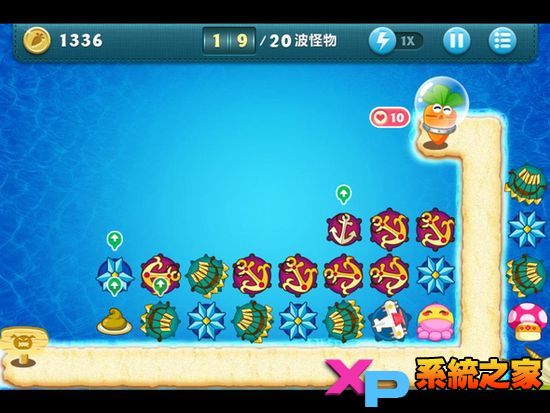 保卫萝卜深海模式详尽图文攻略25