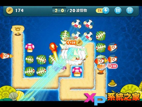 保卫萝卜深海模式详尽图文攻略42