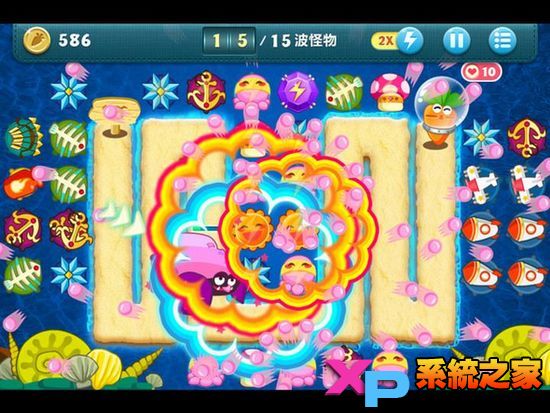 保卫萝卜深海模式详尽图文攻略44