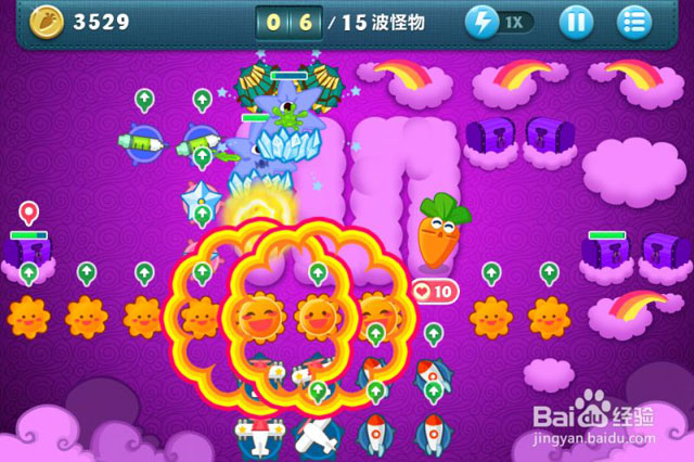 保卫萝卜38关挑战详尽攻略助你通关3