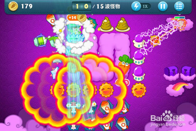 保卫萝卜38关挑战详尽攻略助你通关5