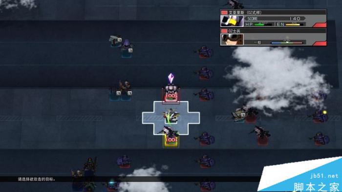 SD高达G世纪火线纵横全关卡与剧情流程图文攻略58