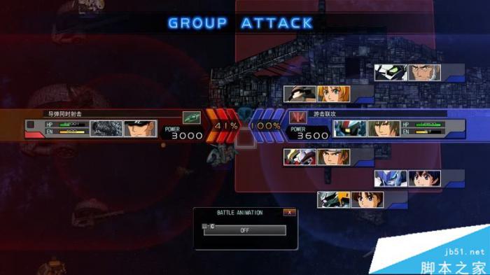 SD高达G世纪火线纵横全关卡与剧情流程图文攻略85