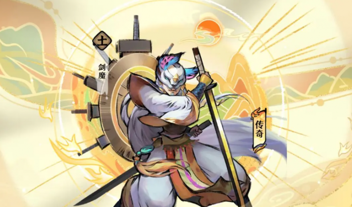 古今2风起蓬莱手游1