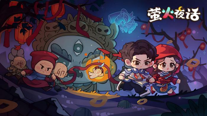 萤火夜话全关卡攻略1