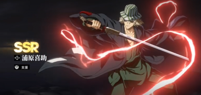 浦原喜助角色攻略与技能连招技巧详解1