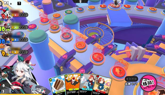 吉星派对十字路口站全攻略1