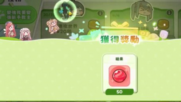 奇幻梦旅人神使推荐6