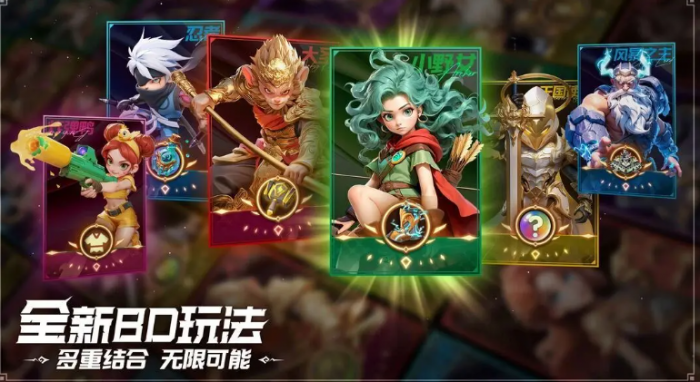 酋长你别跑角色强度排行1