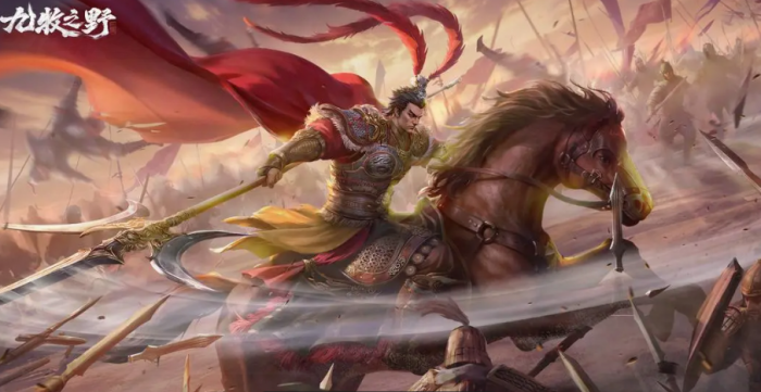 九牧之野预抽卡角色推荐1