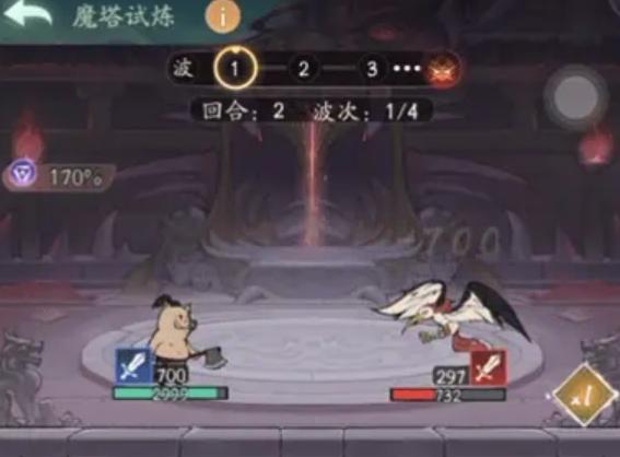 寻道大千须弥魔塔玩法详解1