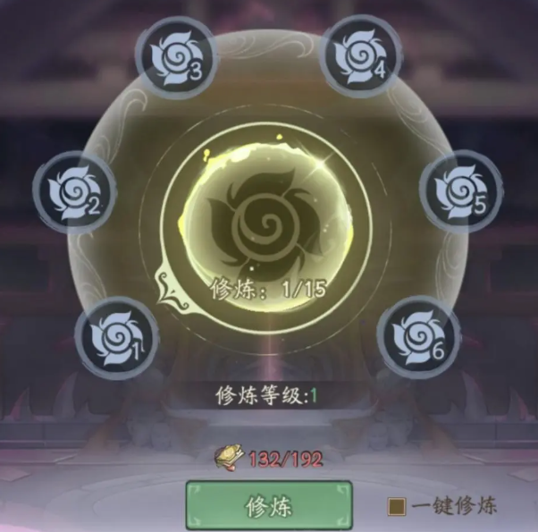 寻道大千须弥魔塔玩法详解2