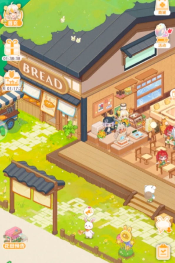 解忧小食光彩萝币获取方法全攻略1