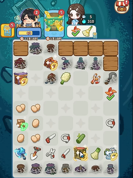 萤火夜话特殊道具使用攻略1