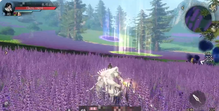 天下万象互通吗3