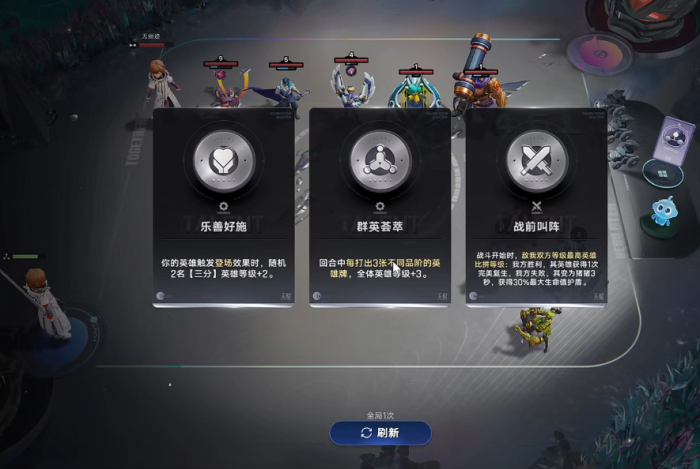 王者万象棋等级上限是多少4