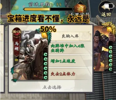 空灵诗篇伊迪丝妖精队介绍5