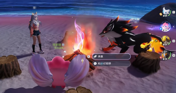 伊莫性格分类详解2