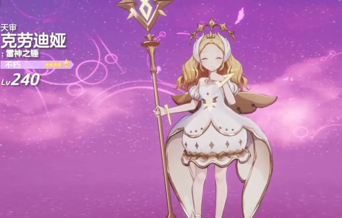 空灵诗篇妖精型精灵图鉴1