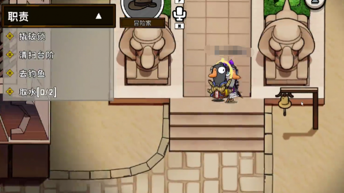 鹅鸭杀手游冒险家技能详解2